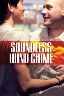 Soundless Wind Chime Trailer