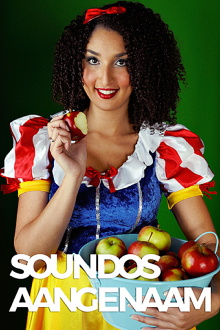 Soundos El Ahmadi: Soundos, Aangenaam Trailer