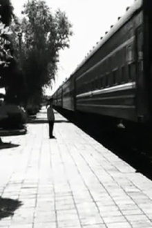 South Trailer