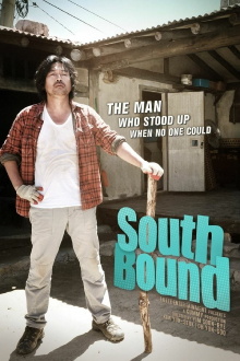 South Bound Trailer