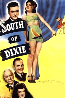 South of Dixie Trailer