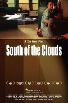 South of the Clouds Trailer
