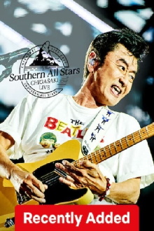 Southern All Stars: Chigasaki Live 2023 Trailer