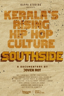 Southside Trailer