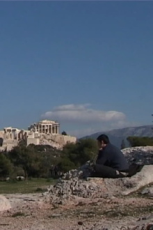 Souvenir d'Athènes Trailer