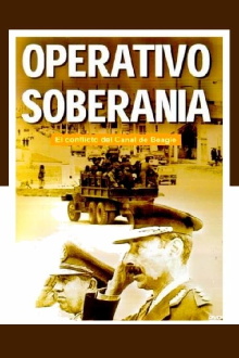 Sovereignity Operation Trailer