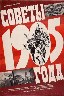 Soviets of 1905 Trailer