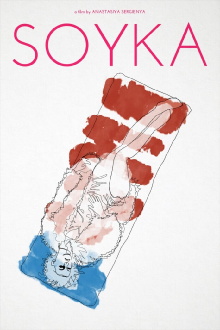 Soyka Trailer