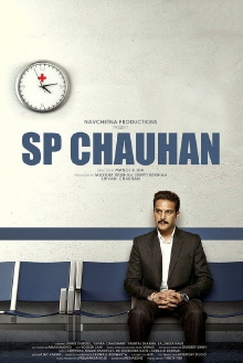 SP Chauhan Trailer