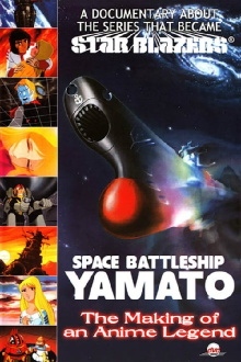 Space Battleship Yamato: The Making of an Anime Legend Trailer