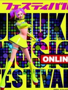 SPACE CHANNEL 5 UKIUKI MUSIC FESTIVAL ONLINE Trailer