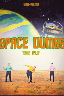 SPACE DUMBS Trailer