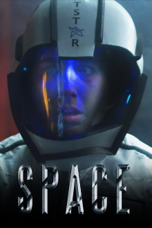 Space Trailer