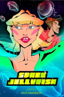 Space Jellyfish Trailer