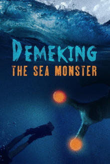 Space Monster DEMEKING Trailer
