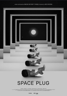 Space Plug Trailer