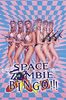 Space Zombie Bingo Trailer