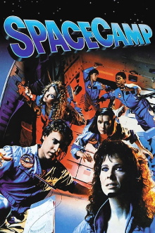 SpaceCamp Trailer