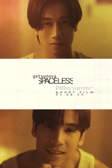 Spaceless Trailer