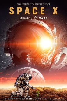 SpaceX: Mission to Mars Trailer