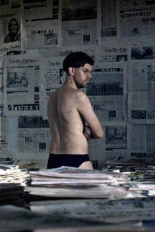 Spandex Man Trailer