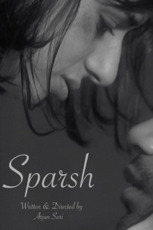 Sparsh Trailer