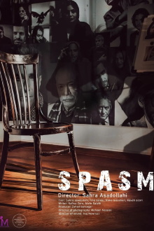 Spasm Trailer
