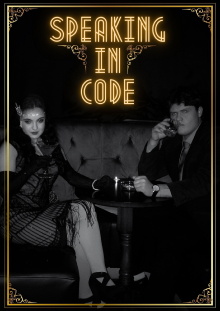 Speaking In Code Trailer