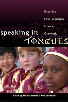Speaking in Tongues Trailer