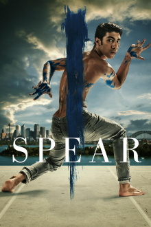 Spear Trailer