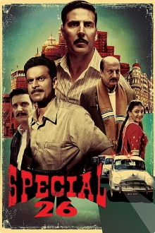 Special 26 Trailer