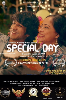 Special Day Trailer