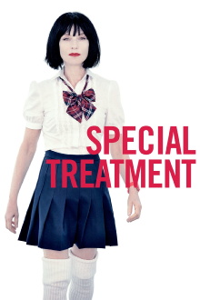 Special Treatment Trailer