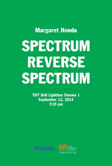 Spectrum Reverse Spectrum Trailer