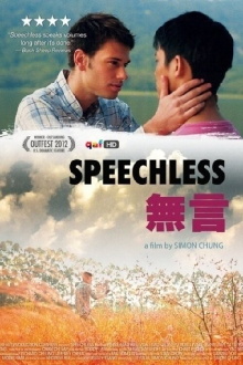 Speechless Trailer