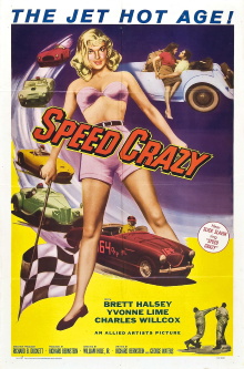 Speed Crazy Trailer