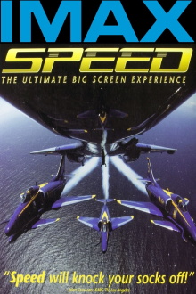 Speed Trailer