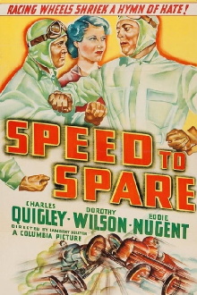 Speed to Spare Trailer