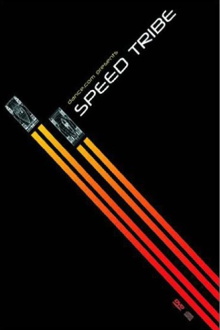 Speed Tribe Trailer