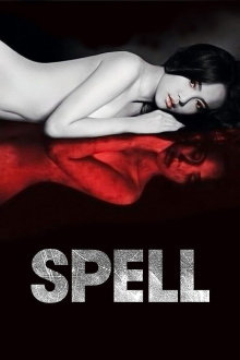 Spell Trailer