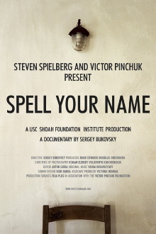Spell Your Name Trailer