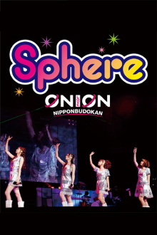 Sphere Live 2010 - Sphere On Love On Nippon Budokan Trailer