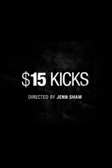 Spike Lee's Lil' Joints: $15 Kicks Trailer