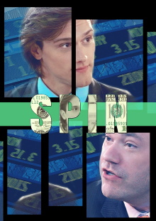 SPiN Trailer
