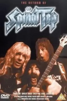 Spinal Tap: The Final Tour Trailer