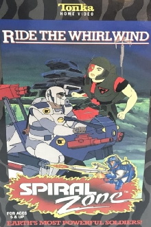 Spiral Zone: Ride the Whirlwind Trailer