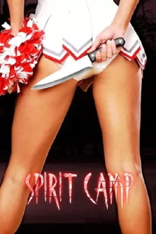 Spirit Camp Trailer