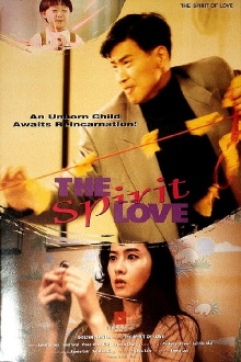 Spirit of Love Trailer