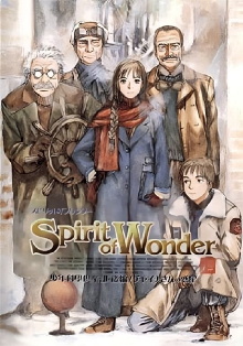 Spirit of Wonder: Scientific Boys Club Trailer