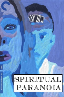 Spiritual Paranoia Trailer